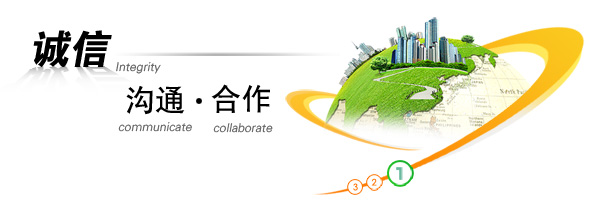 關于我們.jpg